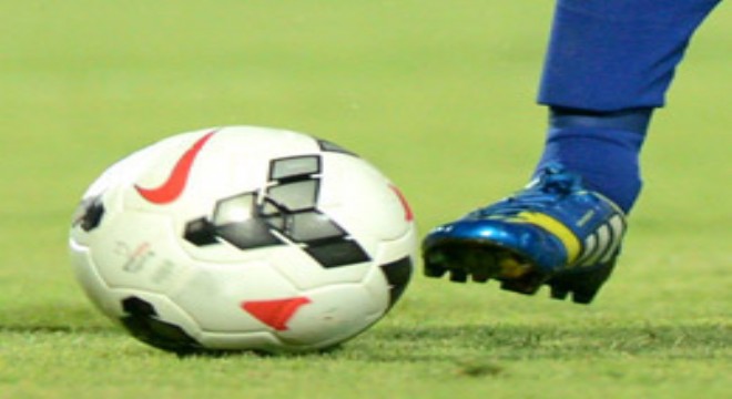 Trendyol 1. Lig: Ümraniyespor: 1 - Çorum FK: 1