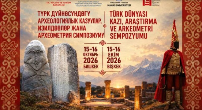 Türk Dünyasının Arkeolojik Mirası